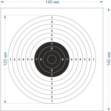 Мишень для стрельбы Strike One №4 